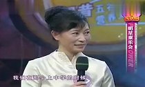 谢园见着女老同学,话都说不利索了,全场爆笑!