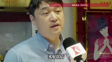 10万块的金手镯！上海一女子爽快出手，但店员却将情况报备给警察