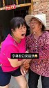 嫂子演憨妮的技术不是盖的憨笑大挑战