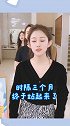 猜舞蹈！其中有几个不是正儿八经舞蹈  哈哈哈 搞笑 办公司