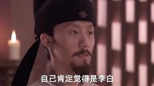 李白杜甫基友情：杜甫的梦里都是李白