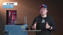 TP-LINK AX3000 WiFi6路由深度评测：惊喜还是失望？