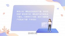 生娃后就是“平胸女人”这2个秘诀让你产后也能保持少女胸！