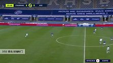 索乌 法甲 2020/2021 斯特拉斯堡 VS 圣埃蒂安 精彩集锦