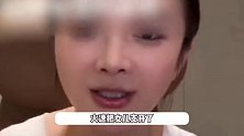 王栎鑫自曝患焦虑症，曾因绝望想跳楼被女儿拉回，前妻吴雅婷回应