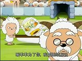 羊羊运动会：足球比赛改天举行，最后合影时灰太狼竟混在其中？
