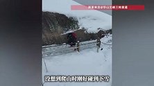 截肢后7年爬遍三山五岳，“独腿侠”雪中爬华山，本人回应