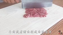 悟味：素食界的香饽饽“麻婆豆腐”麻辣鲜香拌饭神器，米饭不保了