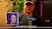 高秀敏去世后,女儿李萱登上星二代舞台,范伟送的祝福令李萱泪奔