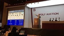 4.46亿元落槌！《十面灵璧图卷》打破中国古画拍卖世界纪录