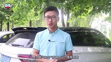 汽车参数上的风阻系数是什么？对车子有何影响？一看就明白