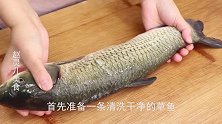 做糖醋鱼时，要不要加醋和糖，教你正确做法，酸甜可口又开胃，香