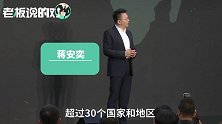 OPPO副总裁：全球超2亿人在用我家拍照手机