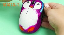 创意手工DIY，给自己的鼠标装饰成小企鹅，它是冲浪大师