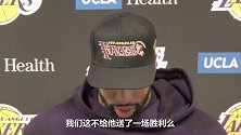 抠王？记者问给詹皇准备什么生日礼物 浓眉：不是带他赢球了吗
