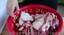 买了一大块羊肉，在家炖了一大锅羊肉汤，汤浓肉香，喝了暖暖的