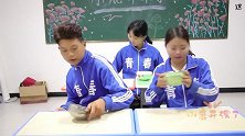 假如上课就是吃饭，全班同学都是大胃王，差点把学校吃破产