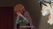 狐妖小红娘：颜如玉揭露花心男的真面目，他让律笺文知道了真相
