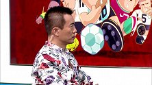 《健翔任议球》第二十二期预告 比利时战法国关键看费莱尼
