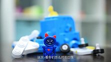 玩疯了方大手不吃鱼嘟当曼清洁车
