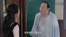 小伙把女子介绍自己好友，结婚后好友原形毕露，女子找上门闹