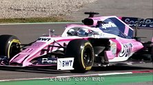 【昊说F1】中小车队谁在骚动不安？2020赛季F1新车测试解析