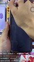 现在卖手机壳都需要一本正经胡说八道的吗，看完以后怀疑自己的眼睛耳朵脑子