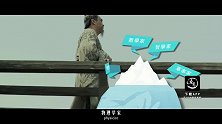 20170830-100秒看战国墨家黑科技-看鉴100秒75