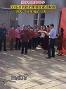 山东潍坊：孙子大婚好日子，80多岁奶奶带领全家扭秧歌