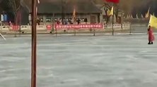 北海公园“穿越时空” 重现皇家冰嬉表演