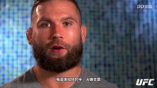 UFC-18年-FN124 崔斗浩VS斯蒂芬斯 追梦人大战碎梦者-专题
