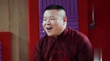 符龙飞和张绍刚台上热舞，岳云鹏惊到大叫，李荣浩霹雳舞！
