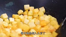 家常肉末土豆丁做法，酱香浓郁，拌饭拌面贼香贼好吃