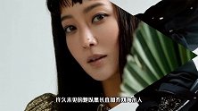 金喜善齐刘海造型公开，黑白相间造型飒爽利落，植物点亮活力气息