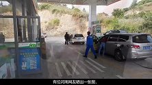 油价再破4元大关！水比油贵，千万别再说养不起车了！