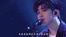 实锤了！蔡徐坤已赴英国留学，住学生公寓没租别墅，留学照曝光！