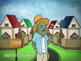 烧脑推理：雨后的公园浮现诡异女尸！凶手的脚印为何离奇消失？