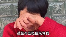 一点也不凶的袁婆婆，温柔善良的老太太