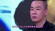53岁陈小春想让儿子早结婚，声称怕看不到他成家，却遭应采儿反驳