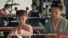 朱元璋请名师教子，名师：调皮能打么？朱元璋只说了4个字