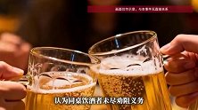 呼和浩特一人饮酒后死亡，家属向聚餐者提出80万元赔偿要求