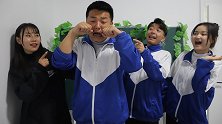 假如寒假作业由名字决定，学渣竟分到豪华大礼包，真逗