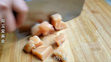 快过年了，我家鸡胸肉都会这样做，不炒不凉拌，放一星期不会坏
