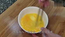 美味的家常小炒，菠菜炒鸡蛋，营养健康又美味，上桌孩子抢着吃