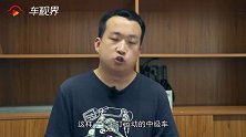 第十代索纳塔和马自达阿特兹怎么选？
