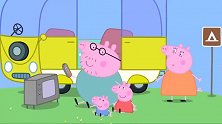 小猪佩奇：猪爸爸成功惹恼了猪妈妈，出来旅行还看电视，真过分！