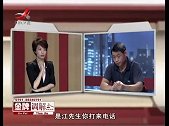 调解：丈夫是个暴力狂，烂赌不顾家！妻子忍无可忍终于爆发