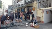 襄阳这家牛肉面店，大块牛肉全是实料，顾客排队等着吃