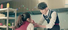 《我的罗曼蒂克》预告：网大版“初恋这件小事”