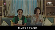 《W两个世界》：超温馨韩式小公寓，这样装，你也是韩剧女主角！
